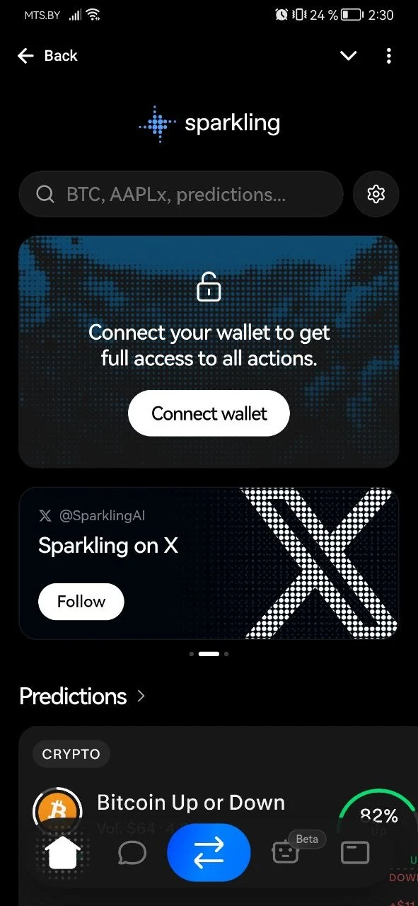 หน้าจอหลักของแอป Sparkling
